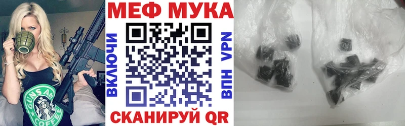 Купить закладку Барнаул МАРИХУАНА  КОКАИН  Галлюциногенные грибы  ГАШИШ  Alpha PVP 