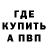 КЕТАМИН VHQ daemon_ alecto
