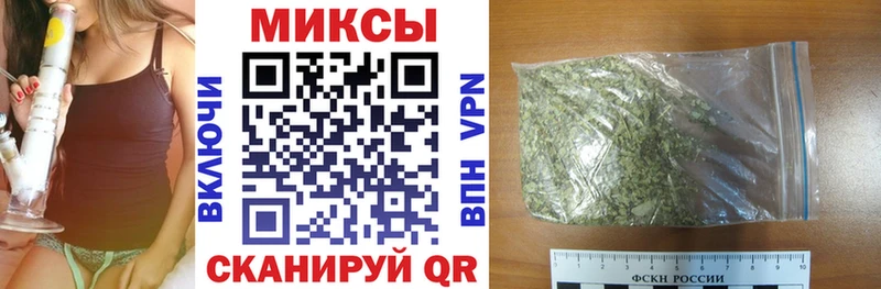 цены   Барнаул  ОМГ ОМГ сайт  Бутират 99% 
