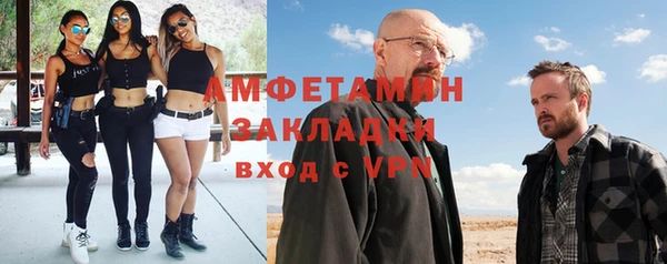 герыч Богданович