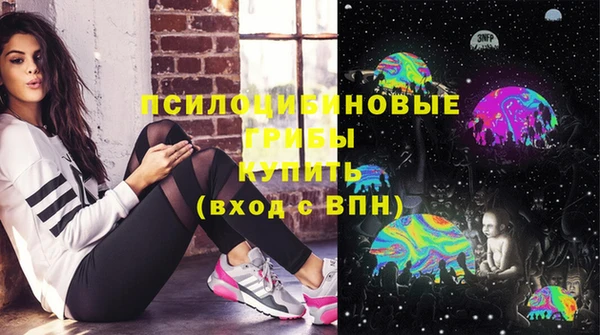 герыч Богданович