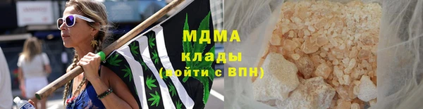 герыч Богданович