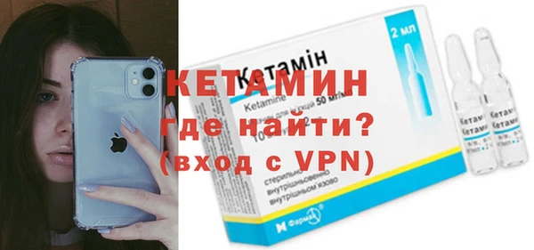 гашишное масло Белокуриха