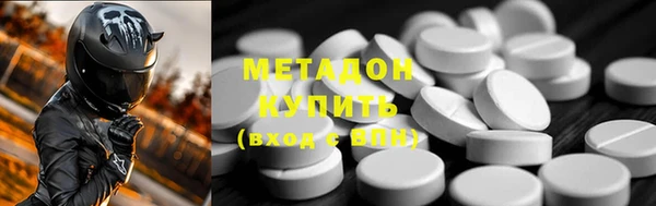 герыч Богданович