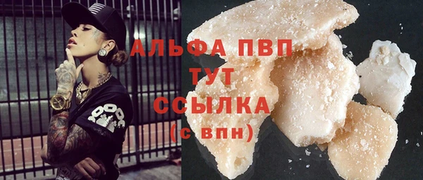 герыч Богданович