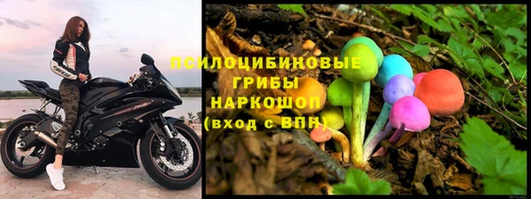 мефедрон мука Богородицк