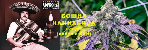 герыч Богданович