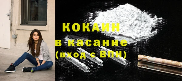 герыч Богданович