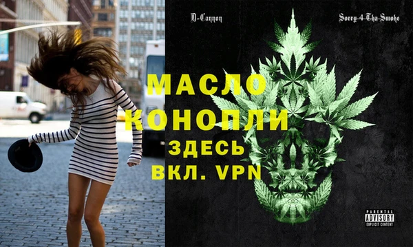 герыч Богданович