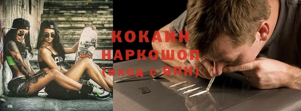 герыч Богданович