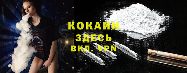 герыч Богданович