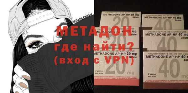 герыч Богданович