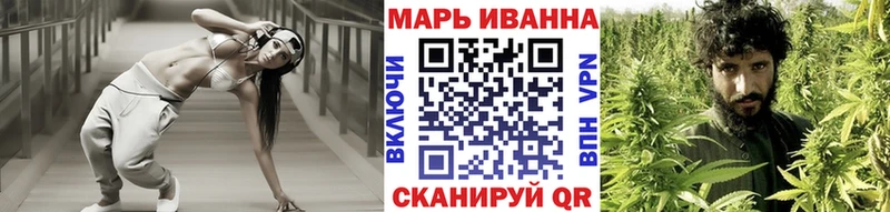 Бошки марихуана MAZAR Барнаул
